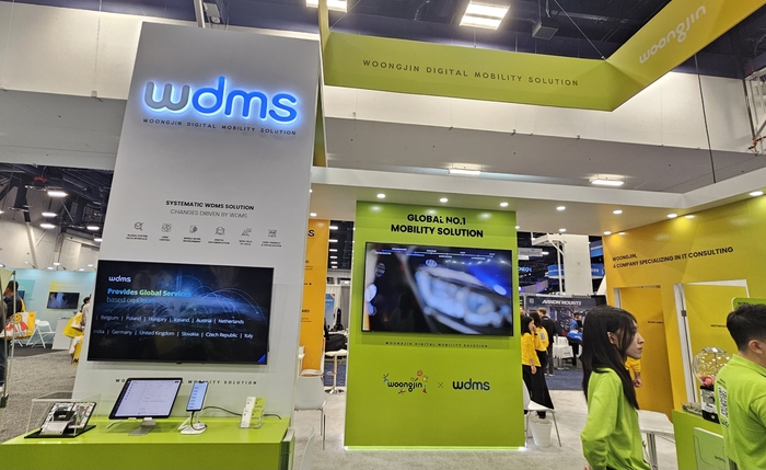 The booth installed by Woongjin Group's business division (Woongjin IT) in the CES 2025 exhibition hall held in Las Vegas, Nevada