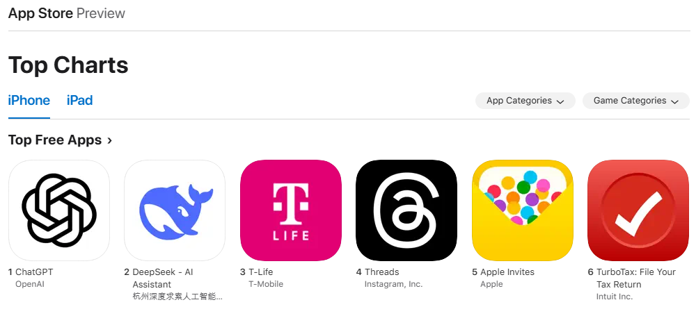 [사진6] 2025년 2월 5일 미국 앱스토어 내 앱 순위 (출처: App Store)