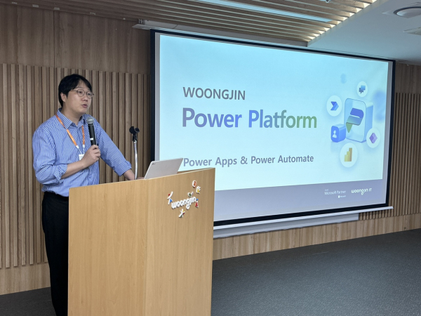 웅진은 지난 12일 서울 중구 본사에서 기업 고객을 대상으로 ‘마이크로소프트 파워플랫폼(Microsoft Power Platform) 핸즈온 세미나’를 개최했다.