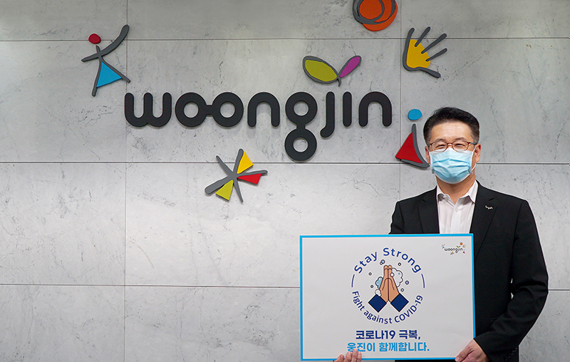 Woongjin Joins ‘Stay Strong’ Campaign in Support of COVID-19 Recovery